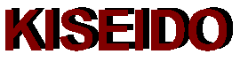 Kiseido